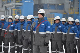 Работники компании стали участниками телемоста, посвященного 30-летию ПАО «Газпром»
