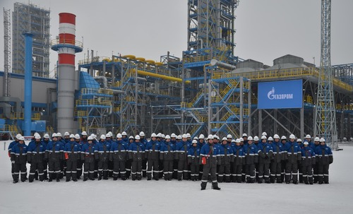 Работники компании стали участниками телемоста, посвященного 30-летию ПАО «Газпром»